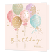 Birthday wishes... - Formaat: Standaard - Vorm: Vierkant - Verjaardagskaart - Op deze kaart staat de tekst 'Birthday wishes...' in het goud met daarboven ballonnen in de kleuren roze, paars, groen, blauw en goud. Op de ballonnen staan patronen van bloemen, planten en organische vormen. - Snelwenskaart