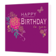 Happy birthday to you - Formaat: Standaard - Vorm: Vierkant - Verjaardagskaart - Op deze kaart staat de tekst 'Happy birthday to you' in het paars en goud. Ernaast staan bloemen en een vlinder in de kleuren roze, paars, groen en goud. De achtergrond is volledig paars. - Snelwenskaart