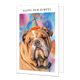 Happy new rimpel - Formaat: Standaard - Vorm: Staand - Verjaardagskaart - Op deze wenskaart staat een hond met veel rimpels. De hond draagt een klein feesthoedje. Om de afbeelding heen is een wit kader. Bovenin het witte kader staat in het zwart de tekst 'Happy new rimpel'. - Snelwenskaart