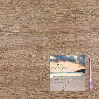 Sterkte in deze moeilijke tijd