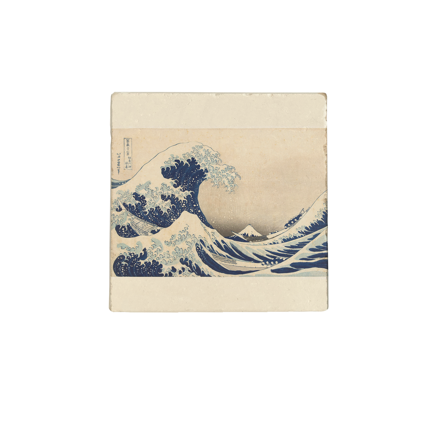 Kanagawa oki nami ura