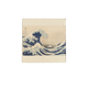 Kanagawa oki nami ura