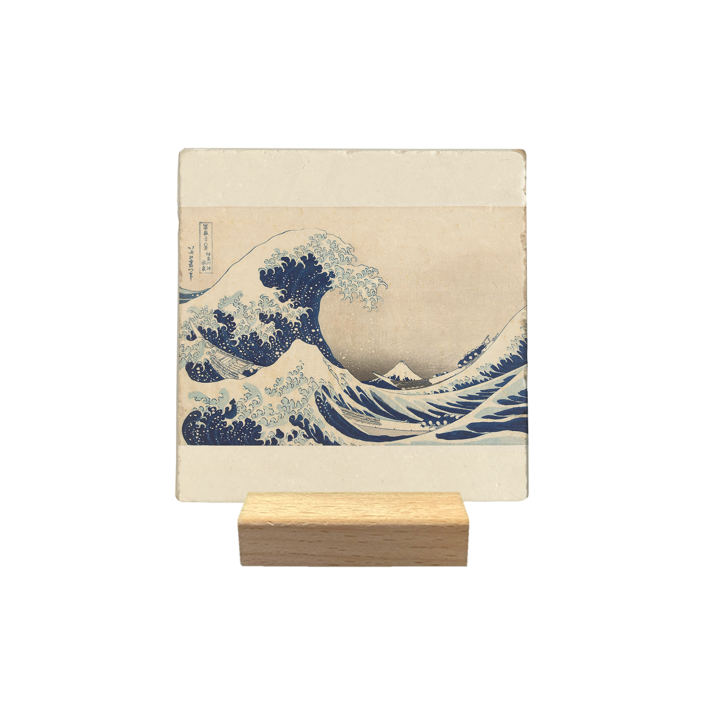 Kanagawa oki nami ura