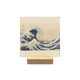 Kanagawa oki nami ura