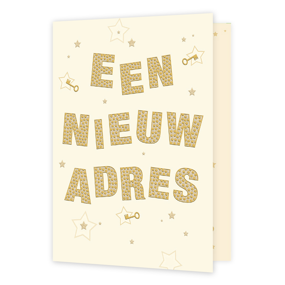 XL kaart - Een nieuw adres - Formaat: Groot - Vorm: Staand - Woningkaart - Op deze wenskaart staat de tekst: "Een nieuw adres". - Snelwenskaart