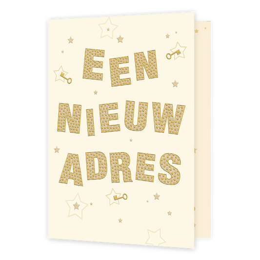 XL kaart - Een nieuw adres - Formaat: Groot - Vorm: Staand - Woningkaart - Op deze wenskaart staat de tekst: "Een nieuw adres". - Snelwenskaart