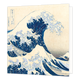 Golven