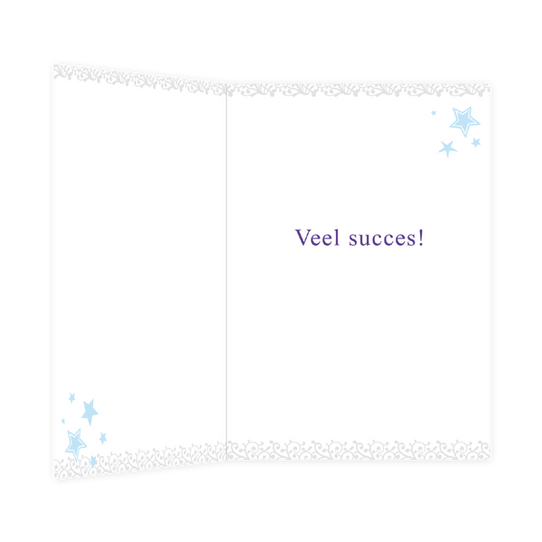 Nieuwe Baan