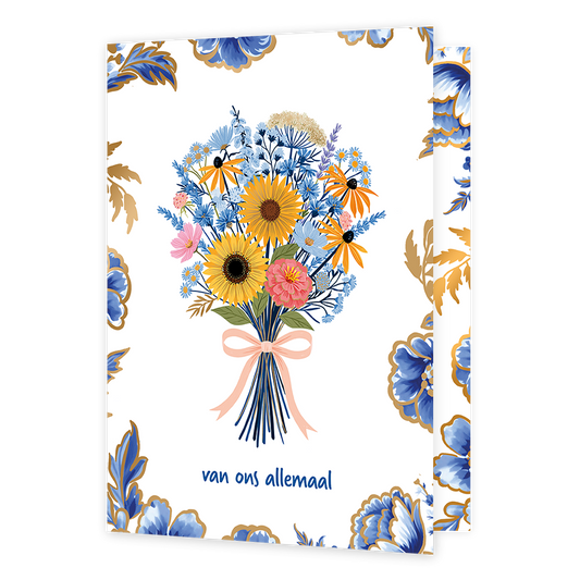 Van ons allemaal