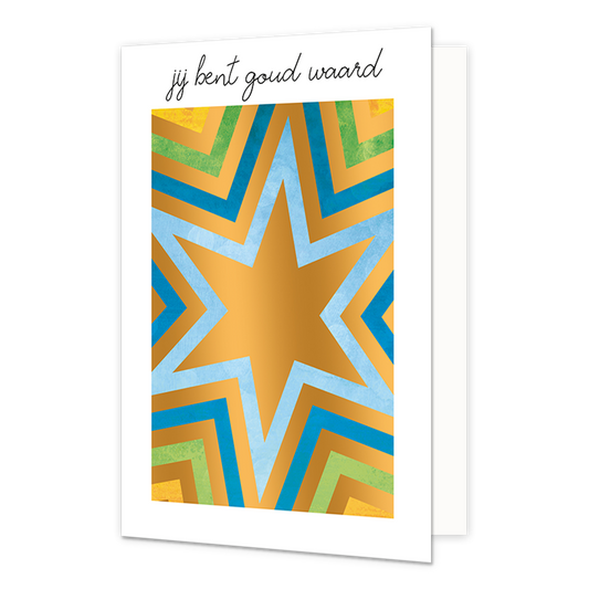 Jij bent goud waard - Formaat: Normaal - Vorm: Staand - Complimentenkaart - Op deze wenskaart staan sterren in de kleuren blauw, groen, geel en goud. Boven de illustratie staat de tekst: "Jij bent goud waard". - Snelwenskaart