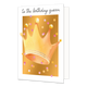 To the birthday queen - Formaat: Standaard - Vorm: Staand - Verjaardagskaart - Op deze wenskaart is een gouden kroon te zien met confetti in de kleuren geel, paars en roze, op een gouden achtergrond. Boven de illustratie staat de tekst: "To the birthday queen". - Snelwenskaart