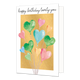 Happy birthday lovely you - Formaat: Standaard - Vorm: Staand - Verjaardagskaart - Op deze wenskaart staan ballonnen in de vorm van hartjes, op een gouden achtergrond. Boven de illustratie staat de tekst: "Happy birthday lovely you". - Snelwenskaart