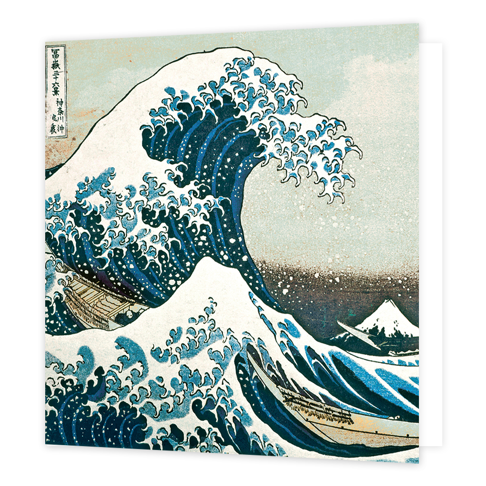 XL kaart - De grote golf van Kanagawa - Formaat: Groot - Vorm: Vierkant - Blanco kaart - Op deze wenskaart staat een grote golf die over een boot heen slaat. - Snelwenskaart