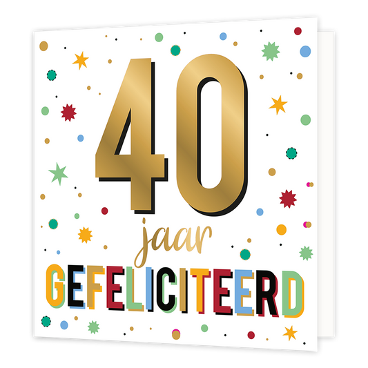 XL - 40 jaar gefeliciteerd - Formaat: Groot - Vorm: Vierkant - Verjaardagskaart - Op deze wenskaart staan sterren en stippen in de kleuren rood, groen, blauw, oranje en goud. In het midden staat de tekst: "40 jaar gefeliciteerd". - Snelwenskaart