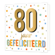 XL - 80 jaar gefeliciteerd - Formaat: Groot - Vorm: Vierkant - Verjaardagskaart - Op deze wenskaart staan sterren in de kleuren oranje, geel, groen, blauw, rood en goud. In het midden staat de tekst: "80 jaar gefeliciteerd". - Snelwenskaart