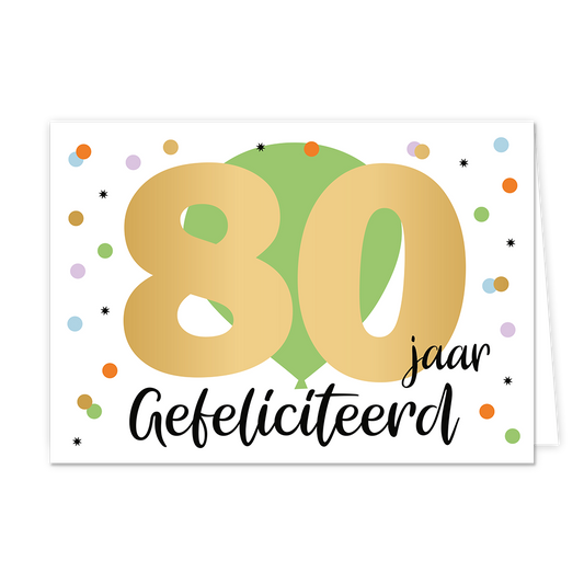 80 jaar gefeliciteerd - Formaat: Normaal - Vorm: Liggend - Verjaardagskaart - Op deze wenskaart is een grote blauwe ballon te zien met stippen eromheen in diverse kleuren. In het midden staat de tekst "50 abraham" met de tekst "50" in het goud geschreven. - Snelwenskaart