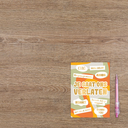 Je gaat ons verlaten