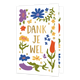 Dank je wel - Formaat: Standaard - Vorm: Staand - Bedankkaart - Op deze wenskaart staan bloemen in de kleuren paars, blauw, geel, rood en groen met in het midden de tekst: "Dank je wel". - Snelwenskaart