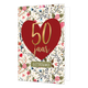 50 jaar getrouwd - Formaat: Standaard - Vorm: Staand - Huwelijkskaart - Op deze wenskaart staat een groot rood hart centraal tegen een beige achtergrond die volledig bedekt is met een druk patroon van getekende bloemen, rozen en vogeltjes. In het hart staat het getal "50" in grote goudkleurige cijfers, met daaronder het woord "jaar" in een sierlijk goudkleurig handschrift. Onderaan het hart is een groen tekstbalkje geplaatst met daarin het woord "GETROUWD" in witte blokletters. - Snelwenskaart
