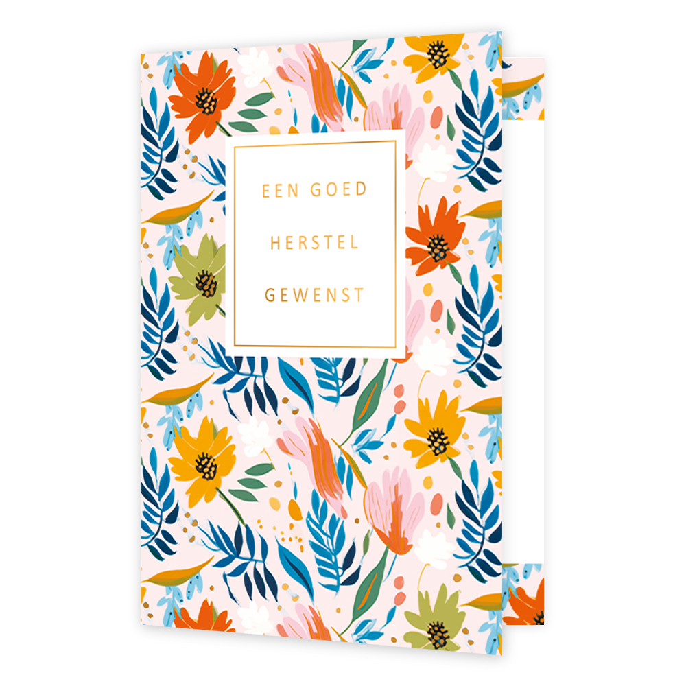 Een goed herstel gewenst - Formaat: Standaard - Vorm: Staand - Beterschapskaart - Op deze wenskaart staan bloemen in de kleuren oranje, rood, blauw en groen met in het midden een wit vlak met de tekst: "Een goed herstel gewenst". - Snelwenskaart