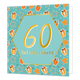 60 gefeliciteerd - Formaat: Normaal - Vorm: Vierkant - Verjaardagskaart - Op deze wenskaart staan cadeautjes en sterren met in het midden een mintgroene zeshoek met gouden omlijning en de tekst: "60 gefeliciteerd". - Snelwenskaart