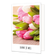 Dank je wel - Formaat: Klein - Vorm: Staand - Bedankkaart - Op deze wenskaart staat een boeket tulpen in de kleuren wit en roze. Onder de illustratie staat de tekst: "Dank je wel". - Snelwenskaart