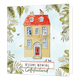Nieuwe woning - Formaat: Standaard - Vorm: Vierkant - Woningkaart - Op deze wenskaart staat een huis met groene blaadjes erom heen. Onder de woning staat de tekst: "Nieuwe woning gefeliciteerd". - Snelwenskaart