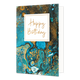 Happy Birthday - Formaat: Standaard - Vorm: Staand - Verjaardagskaart - Op deze wenskaart staat een abstracte achtergrond van vloeiende patronen in verschillende tinten turquoise en diepblauw, wat doet denken aan marmer of vloeibare verf. Het ontwerp is rijk gedecoreerd met goudkleurige spikkels en aders die voor een luxueus contrast zorgen. In het bovenste gedeelte bevindt zich een wit vierkant kader met een fijne gouden rand waarin de tekst "Happy Birthday" staat geschreven in een elegant, goudkleurig si