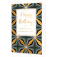 Happy Birthday wishing you love joy and happy times - Formaat: Standaard - Vorm: Staand - Verjaardagskaart - Op deze wenskaart staat een grafische achtergrond met een geometrisch patroon van stervormige motieven in de kleuren donkergroen, grijs en goud. De strakke lijnen komen samen in een centraal punt, wat een dynamisch art-deco-achtig effect geeft. In het midden bevindt zich een wit rechthoekig kader met een gouden rand waarin de tekst "Happy Birthday" in een elegant, goudkleurig sierlettertype staat ge