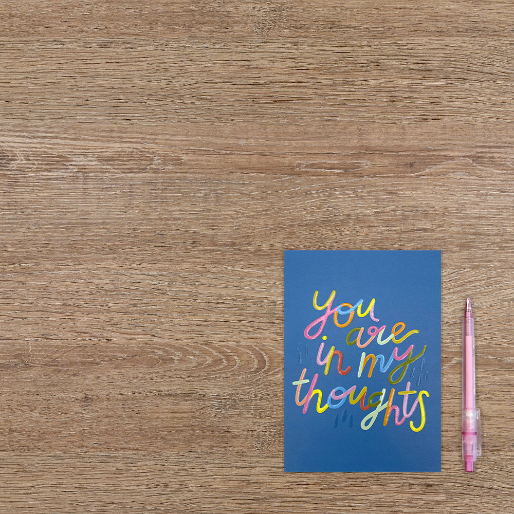 You are in my thoughts