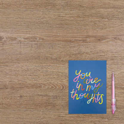 You are in my thoughts