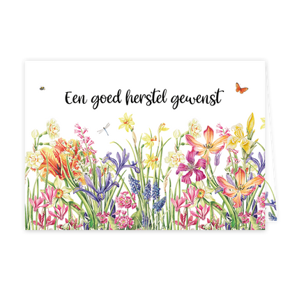 Een goed herstel gewenst - Formaat: Normaal - Vorm: Liggend - Beterschapskaart - Op deze wenskaart staat een bloemenveld met diverse bloemen in de kleuren geel, paars, roze, oranje en blauw, op een witte achtergrond. Boven de bloemen staat de tekst: "Een goed herstel gewenst". - Snelwenskaart