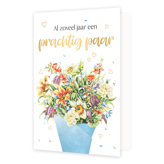 Al zoveel jaar een prachtig paar - Formaat: Normaal - Vorm: Staand - Huwelijkskaart - Op deze wenskaart staat een boeket met bloemen en daarboven de tekst: "Al zoveel jaar een prachtig paar". - Snelwenskaart