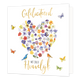 XL kaart - Gefeliciteerd - Formaat: Groot - Vorm: Vierkant - Huwelijkskaart - Op deze wenskaart staat een hart gemaakt van bloemen, omringt door vlinders en vogels. In de illustratie staat de tekst: "Gefelicteerd met jullie huwelijk". - Snelwenskaart