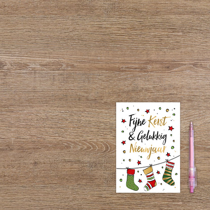 Fijne kerst & gelukkig nieuwjaar