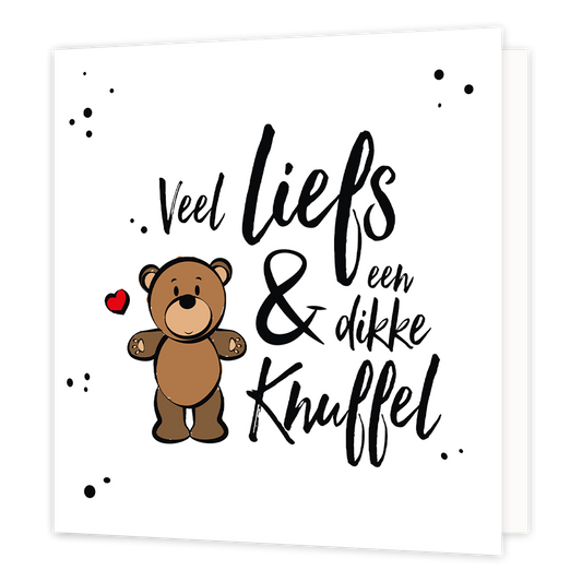 Veel liefs en een dikke knuffel - Formaat: Normaal - Vorm: Vierkant - Vriendschapskaart - Op deze wenskaart staat de tekst: "Veel liefs & een dikke knuffel" met een teddybeer naast de tekst. - Snelwenskaart