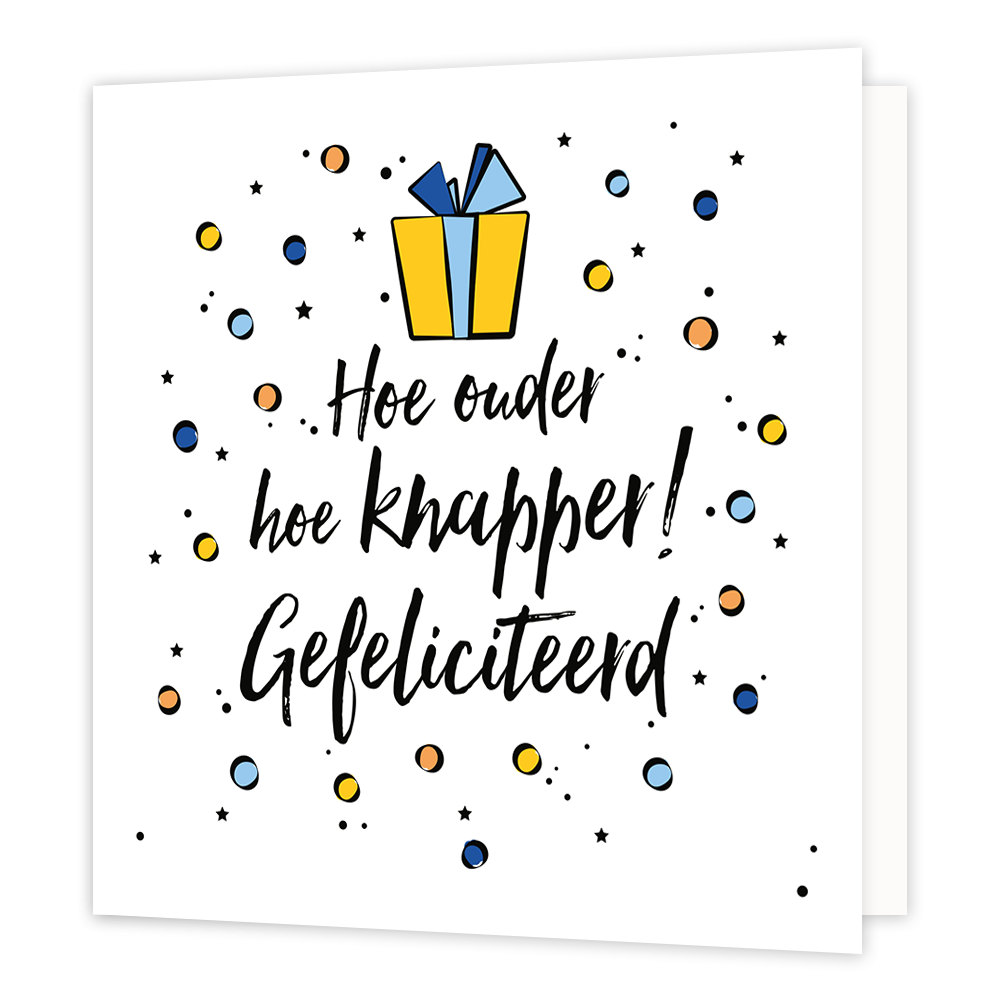 Hoe ouder hoe knapper!