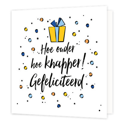 Hoe ouder hoe knapper!