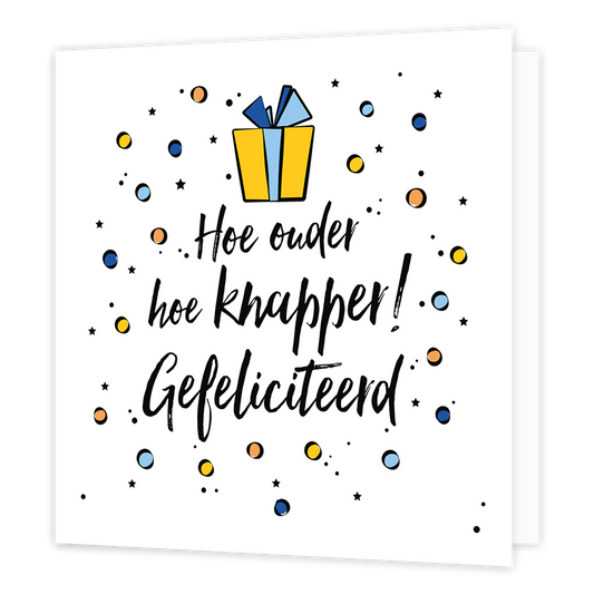 Hoe ouder hoe knapper!