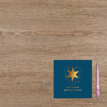 Fijne kerst en gelukkig nieuwjaar