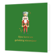Fijne kerst en gelukkig nieuwjaar - Formaat: Standaard - Vorm: Vierkant - Kerstkaart - Op deze wenskaart staat een klassieke illustratie van een notenkraker in een traditioneel rood uniform met goudkleurige accenten en een grijze hoed met een kroontje. De notenkraker wordt omringd door subtiele, goudkleurige stipjes tegen een diepgroene achtergrond. Onderaan de kaart staat in elegante gouden letters de wens "fijne kerst en gelukkig nieuwjaar". - Snelwenskaart