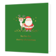 Ho-ho-ho merry christmas - Formaat: Standaard - Vorm: Vierkant - Kerstkaart - Op deze wenskaart staat een vriendelijke illustratie van de kerstman en een schattig rendier tegen een frisgroene achtergrond. De figuren worden omringd door fonkelende gouden sterretjes en staan op een ondergrond van gouden confetti. Onderaan de kaart staat in goudkleurige letters de tekst "ho-ho-ho merry christmas". - Snelwenskaart