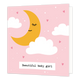 Beautiful baby girl - Formaat: Standaard - Vorm: Vierkant - Geboortekaart - Op deze wenskaart staat een halve maan omringt door wolken op een roze achtergrond. Onderaan staat de tekst: "Beautiful baby girl". - Snelwenskaart