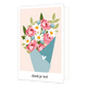 Dank je wel - Formaat: Standaard - Vorm: Staand - Bedankkaart - Op deze wenskaart staat een bos bloemen in de kleuren roze, groen, blauw, wit en geel. Onder de illustratie staat de tekst: "Dank je wel". - Snelwenskaart