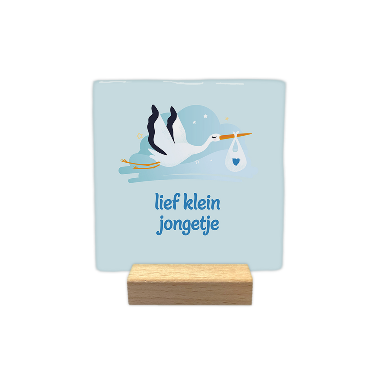 Lief klein jongetje - Decoratie tegel - Formaat: - - Snelwenskaart