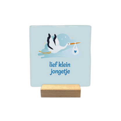 Lief klein jongetje - Decoratie tegel - Formaat: - - Snelwenskaart