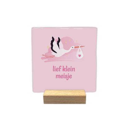 Lief klein meisje - Decoratie tegel - Formaat: - - Snelwenskaart