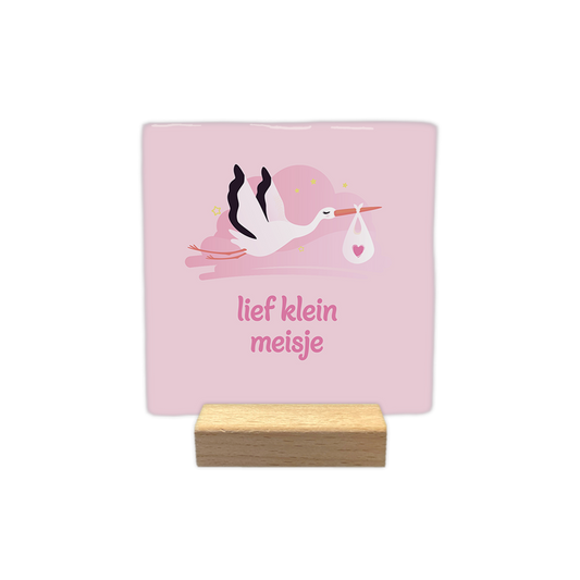 Lief klein meisje - Decoratie tegel - Formaat: - - Snelwenskaart