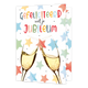 XL kaart - Werkjubileum - Formaat: Groot - Vorm: Staand - Jubileumkaart - Op deze wenskaart staan twee champagneglazen met sterren op de achtergrond en de tekst: "Gefeliciteerd met je jubileum". - Snelwenskaart