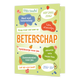 XL kaart - Beterschap - Formaat: Groot - Vorm: Staand - Beterschapskaart - Op deze wenskaart staat de tekst: "Beterschap" omringt door de teksten: "Dikke knuffel", "Get well soon" en nog veel meer. - Snelwenskaart